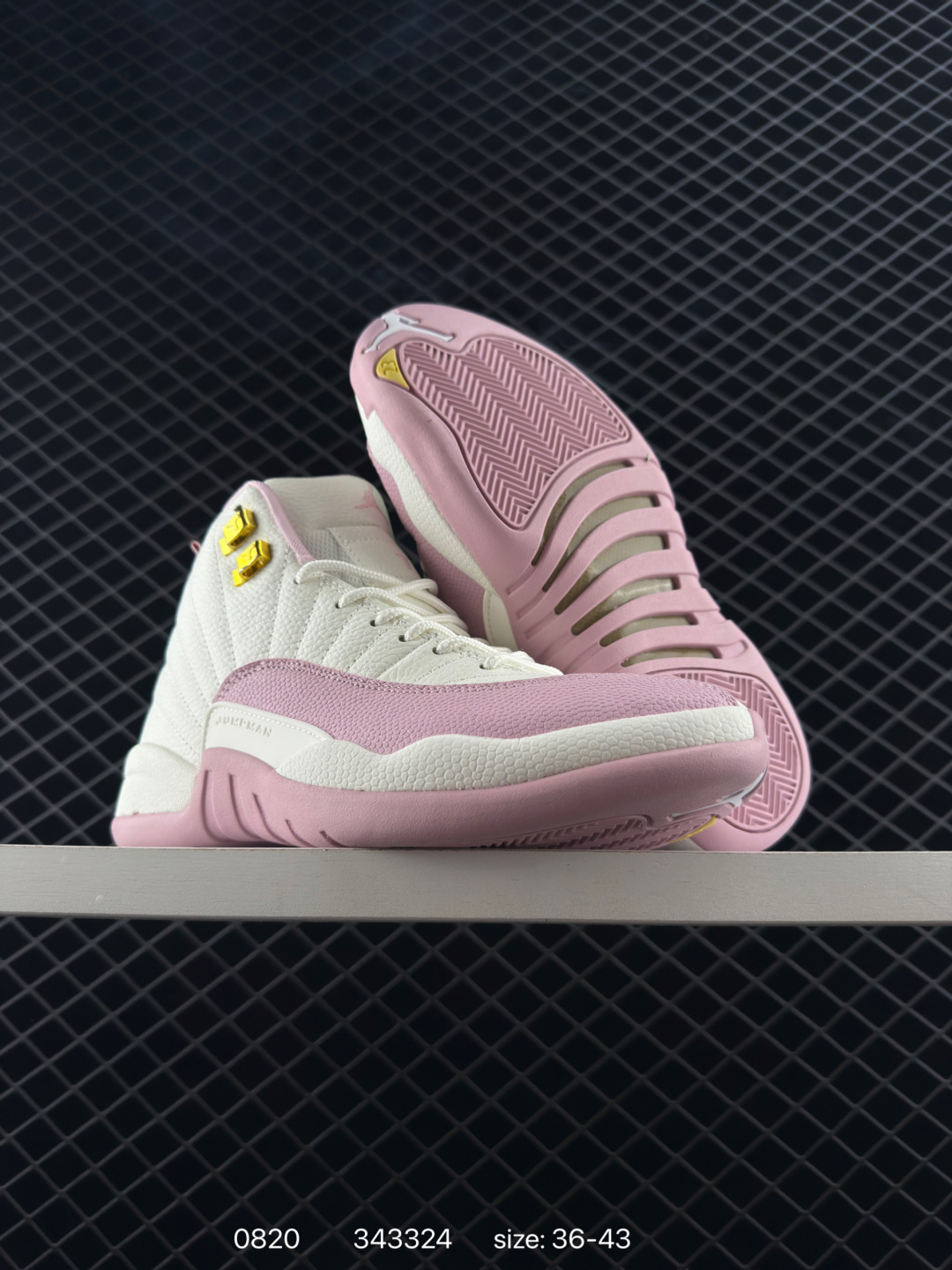 Air Jordan 12 GS AJ12